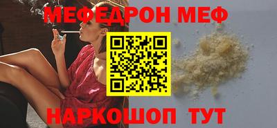 метадон Нягань