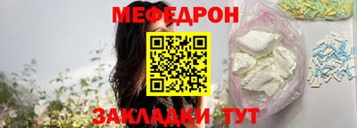 метадон Нягань