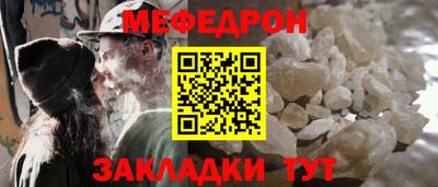 2c-b Обнинск