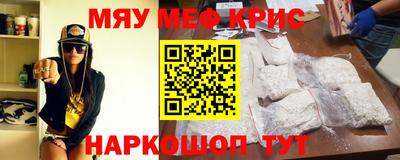 метадон Нягань