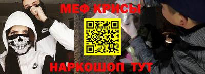 метадон Нягань