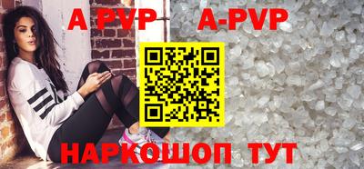 метадон Нягань
