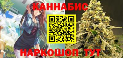 2c-b Обнинск