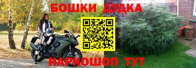 метадон Нягань