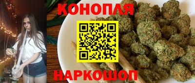 меф VHQ Обь