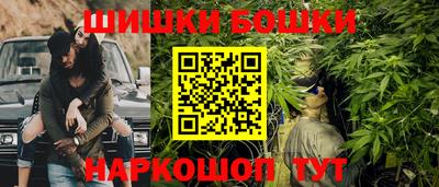 меф VHQ Обь