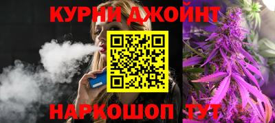 меф VHQ Обь