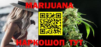 меф VHQ Обь