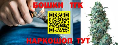 2c-b Обнинск