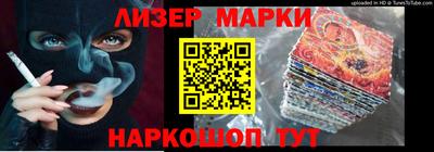 метадон Нягань