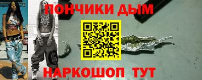 меф VHQ Обь