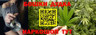 меф VHQ Обь