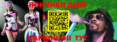меф VHQ Обь