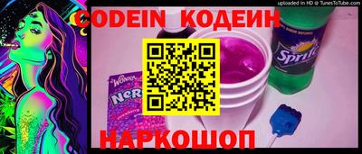 метадон Нягань
