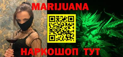 меф VHQ Обь