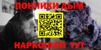 метадон Нягань