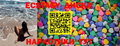 меф VHQ Обь