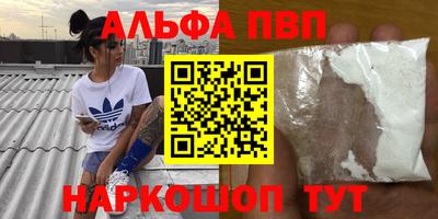 метадон Нягань