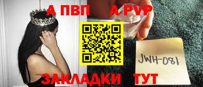 2c-b Обнинск