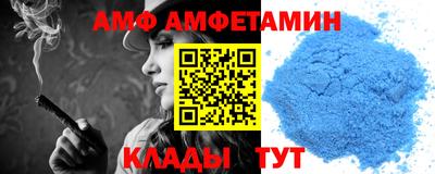 метадон Нягань
