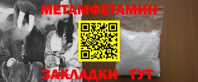 2c-b Обнинск