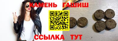 меф VHQ Обь