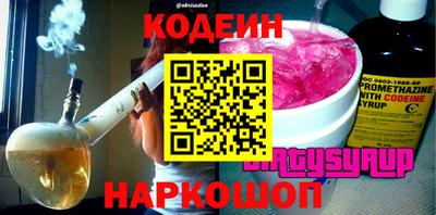 метадон Нягань